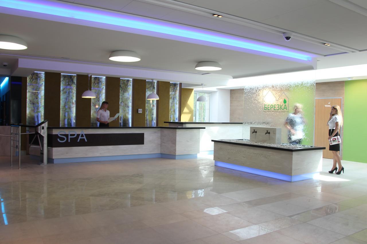 Berezka Health Resort & Spa Soligorsk Exterior foto